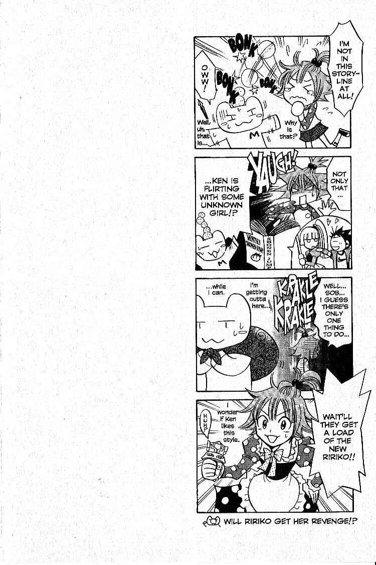 Page 2 Chapter 8 Legendz