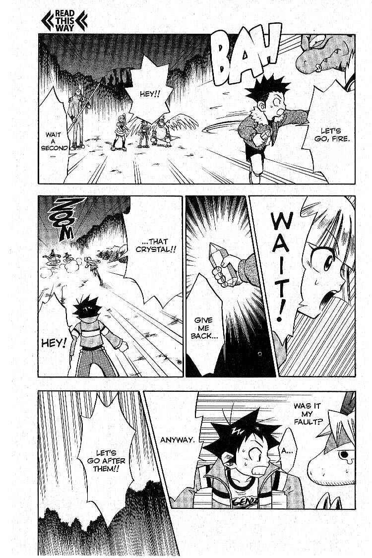 Page 25 Chapter 8 Legendz