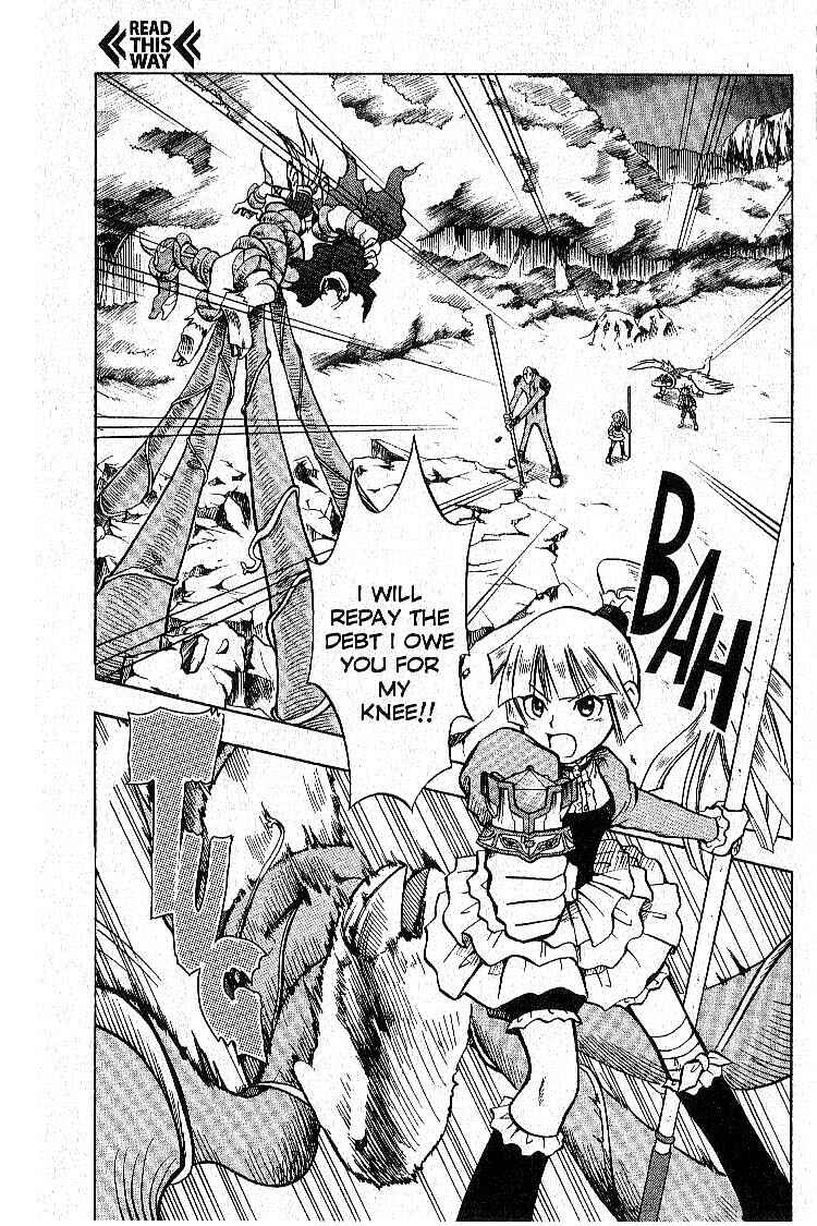 Page 3 Chapter 8 Legendz