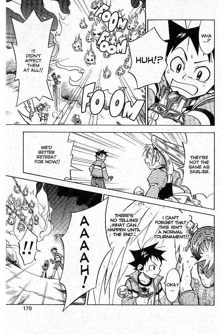 Page 33 Chapter 8 Legendz