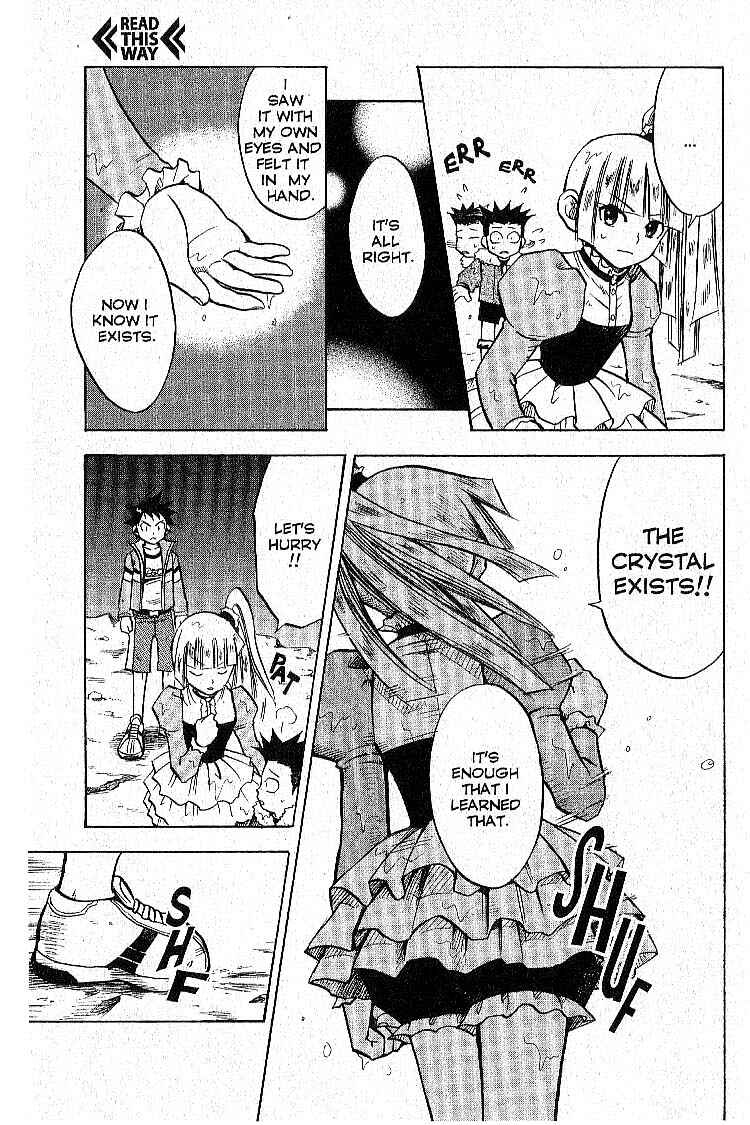 Page 39 Chapter 8 Legendz