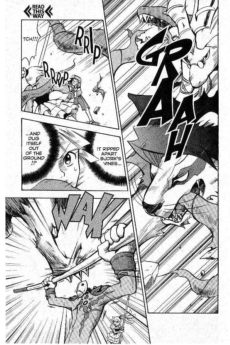 Page 7 Chapter 8 Legendz