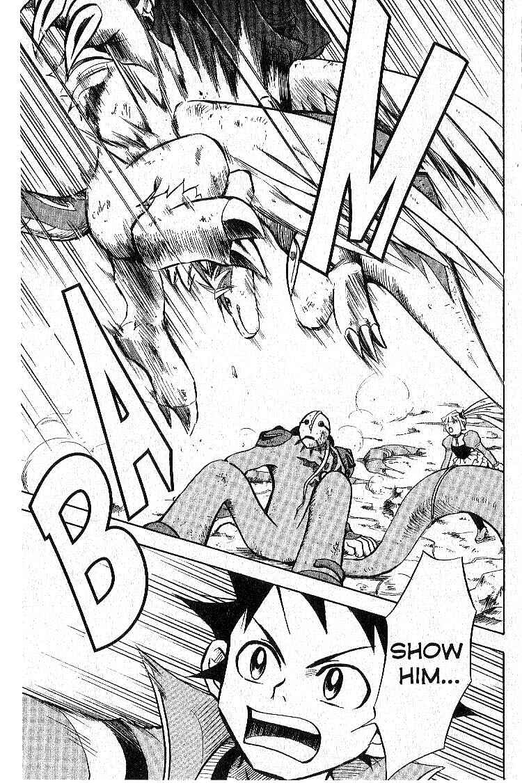 Page 9 Chapter 8 Legendz