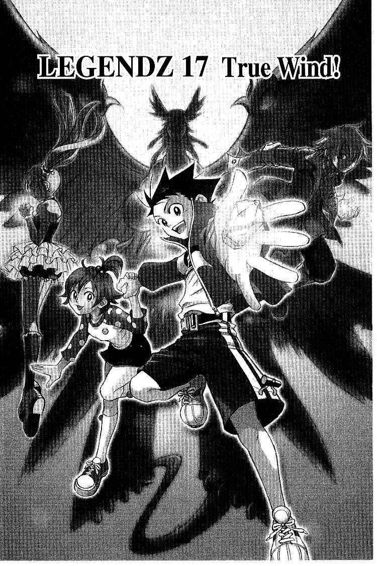 Page 1 Chapter 17 Legendz