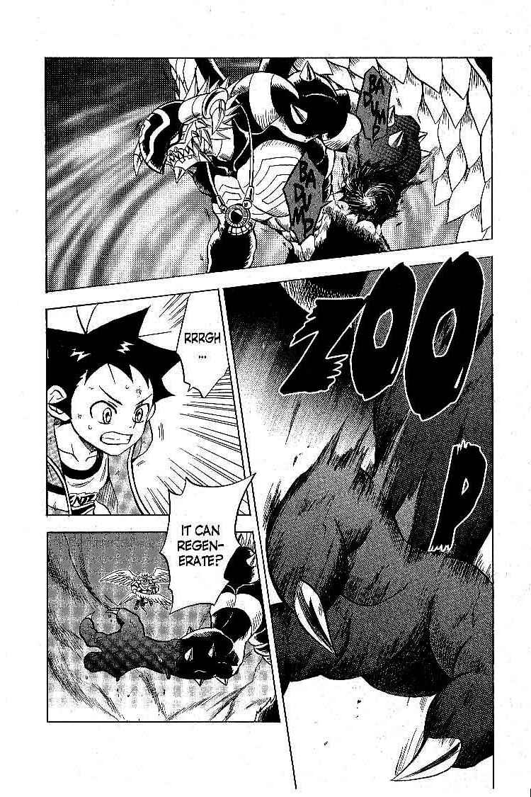 Page 10 Chapter 17 Legendz