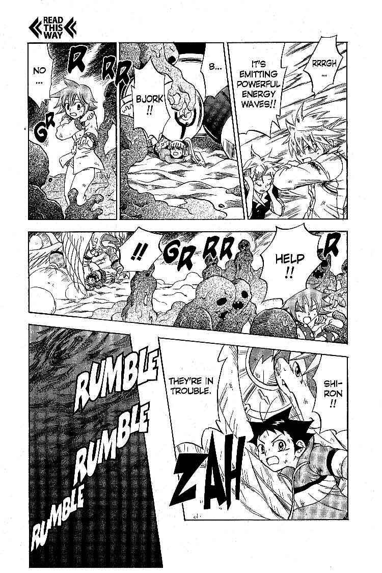 Page 15 Chapter 17 Legendz