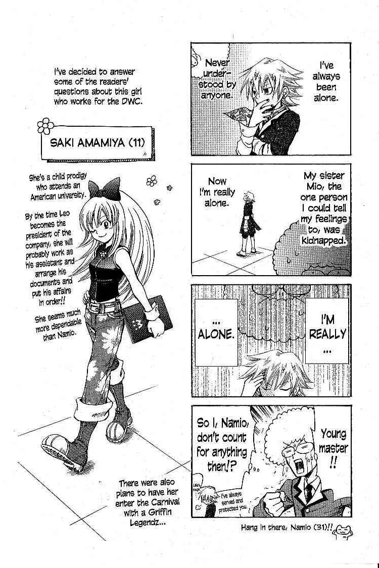 Page 2 Chapter 17 Legendz