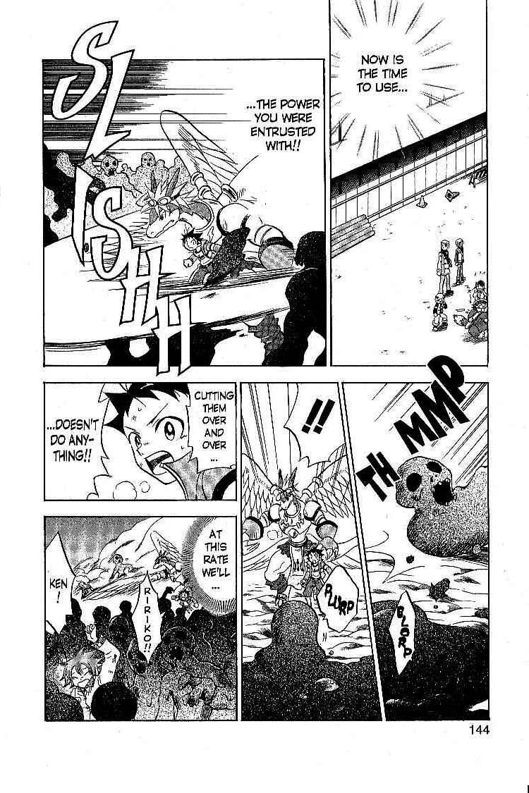 Page 20 Chapter 17 Legendz