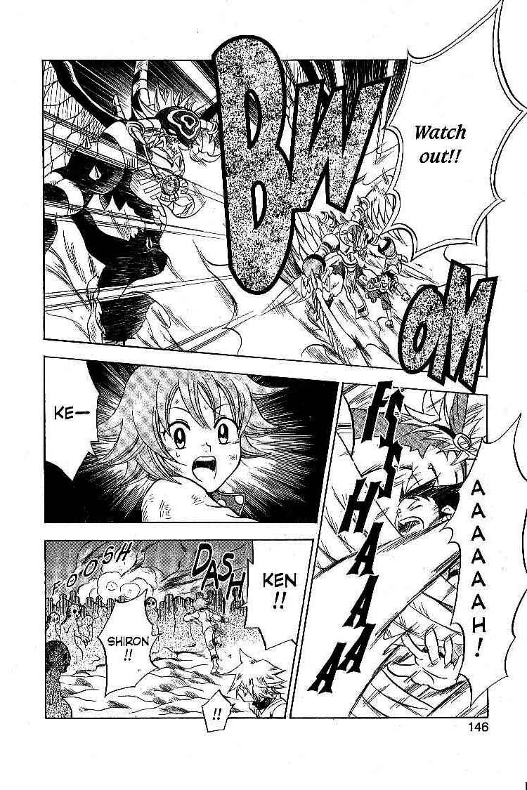 Page 22 Chapter 17 Legendz