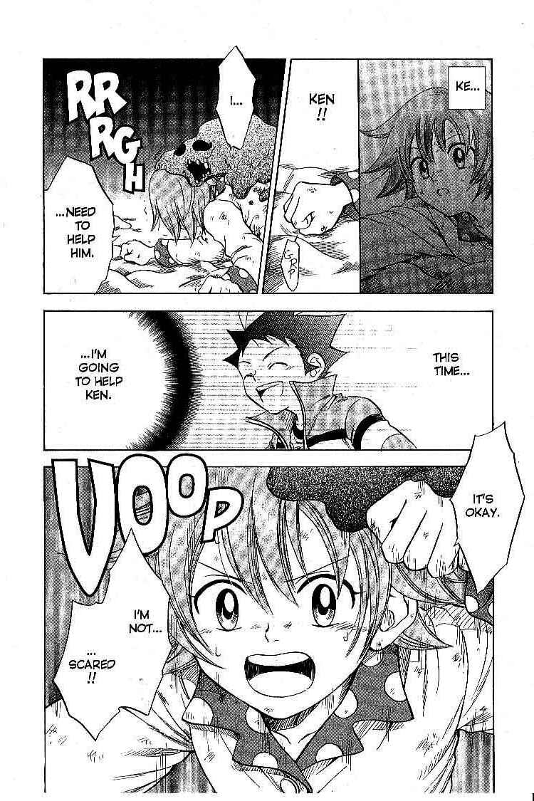 Page 24 Chapter 17 Legendz