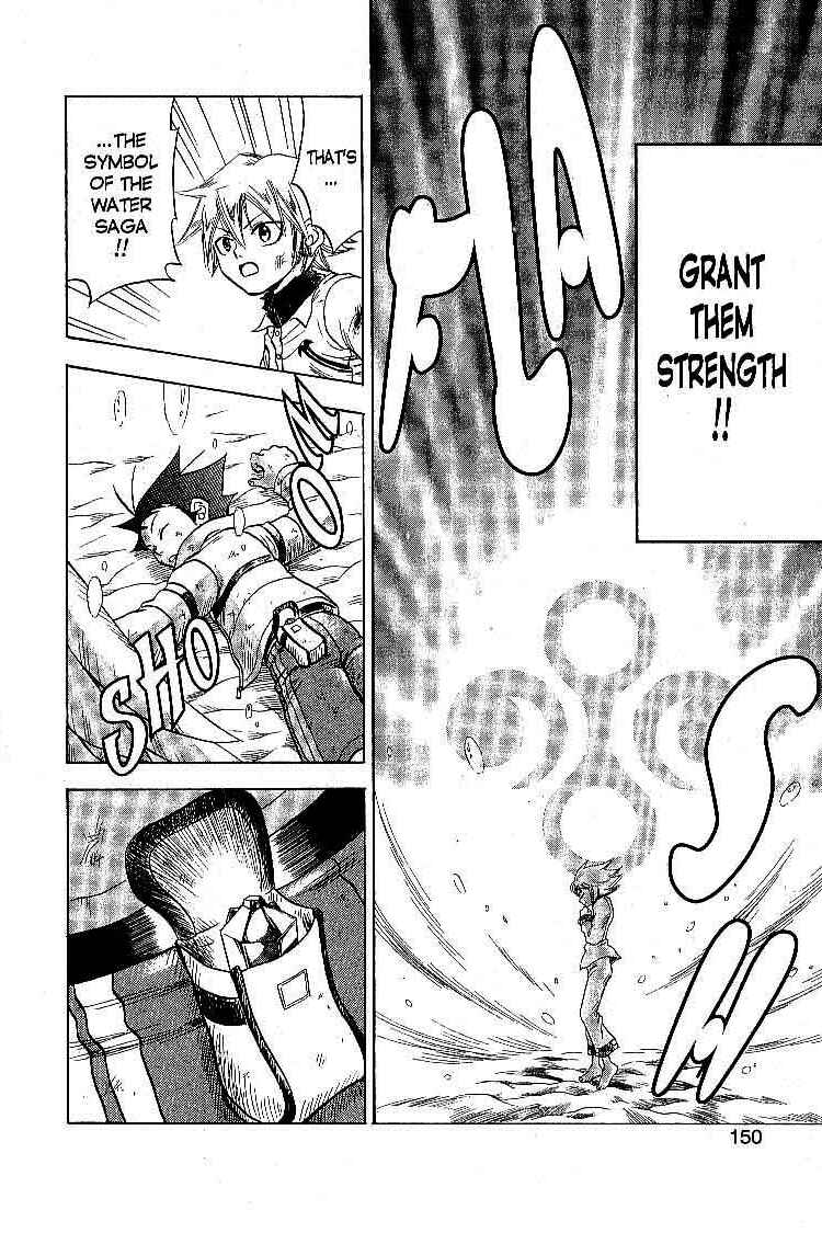 Page 26 Chapter 17 Legendz