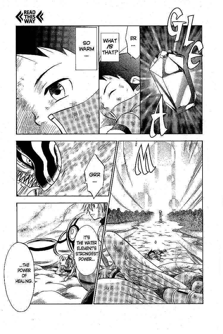 Page 27 Chapter 17 Legendz