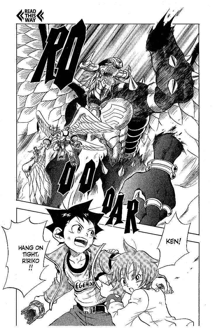 Page 3 Chapter 17 Legendz