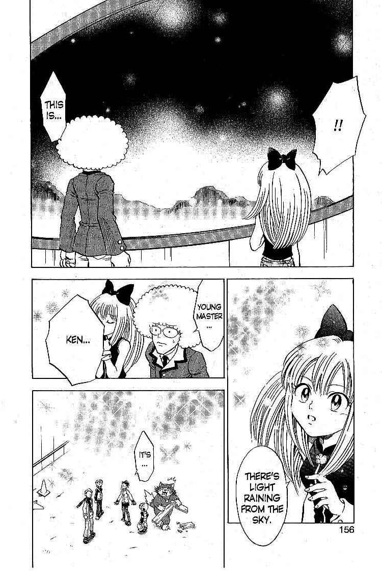 Page 32 Chapter 17 Legendz