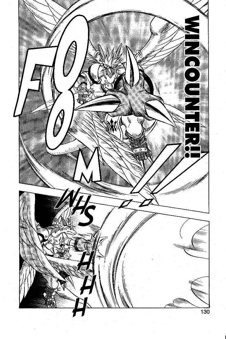 Page 6 Chapter 17 Legendz