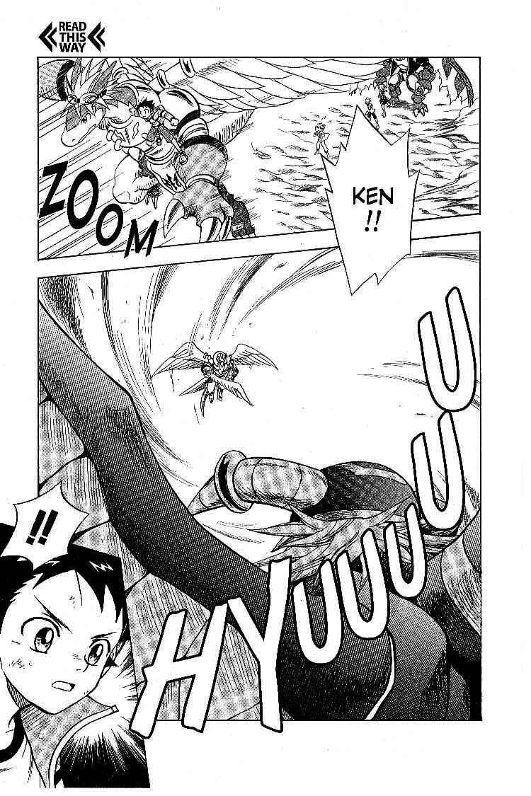 Page 9 Chapter 17 Legendz