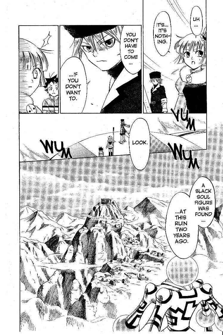 Page 13 Chapter 14 Legendz