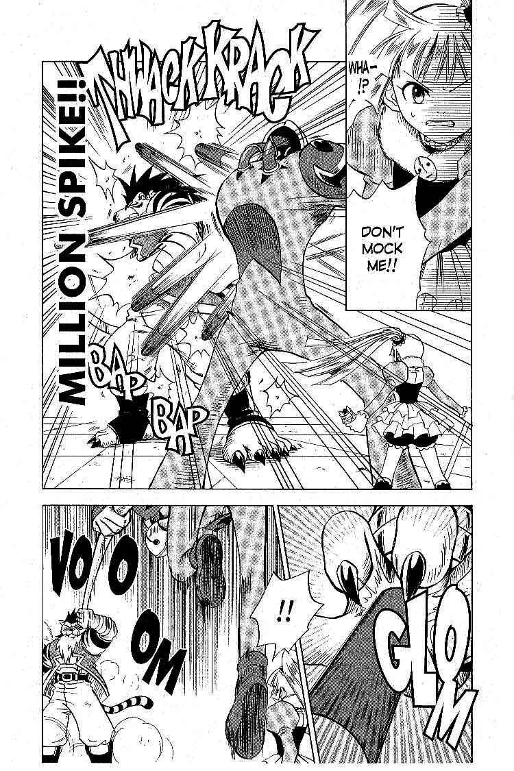 Page 32 Chapter 14 Legendz