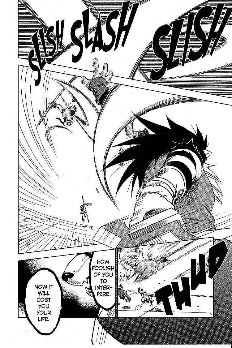 Page 33 Chapter 14 Legendz