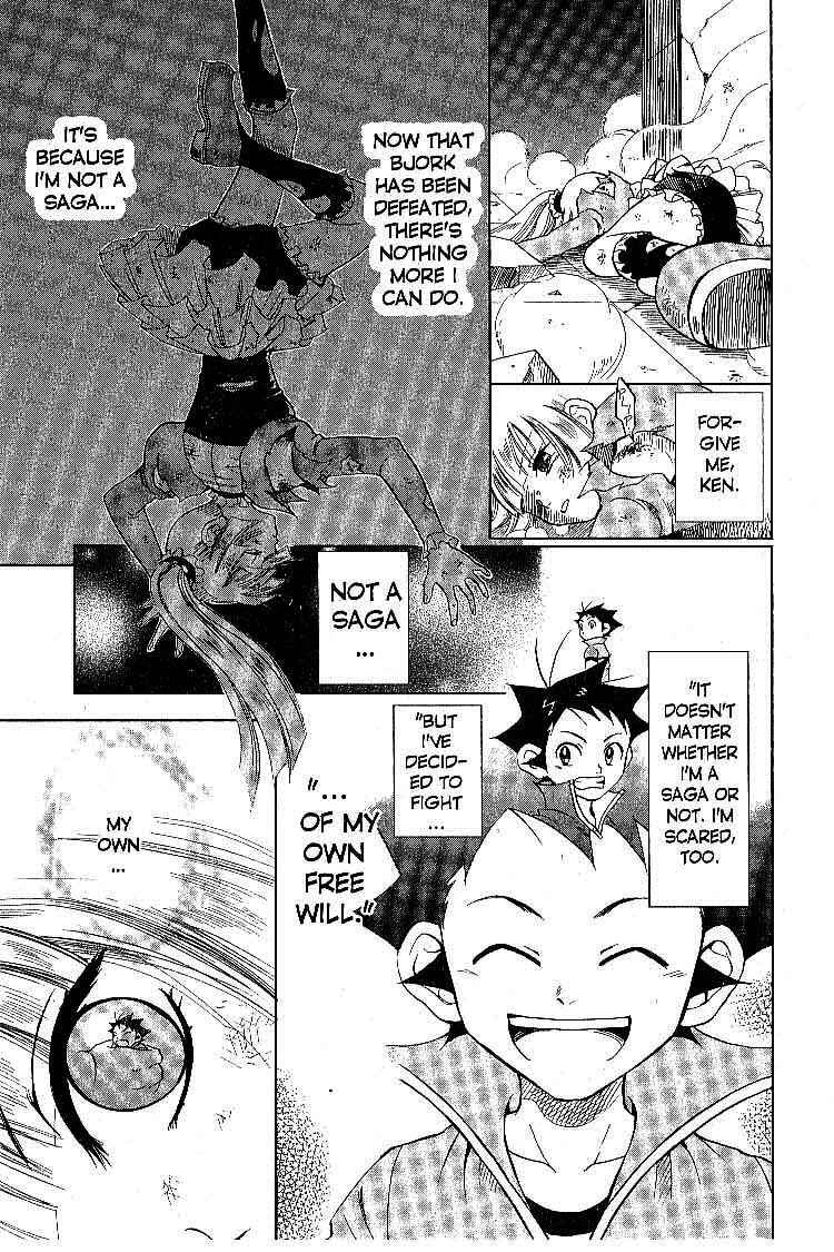 Page 36 Chapter 14 Legendz
