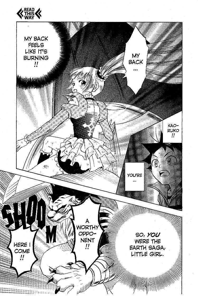 Page 44 Chapter 14 Legendz