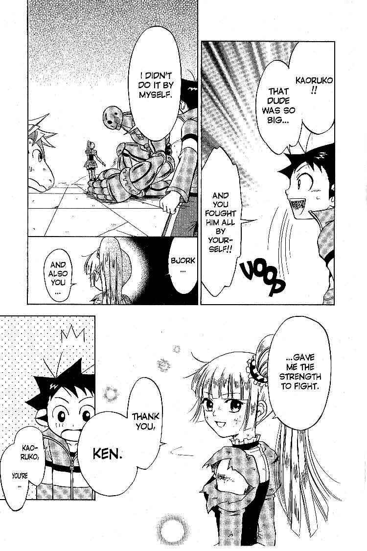 Page 48 Chapter 14 Legendz