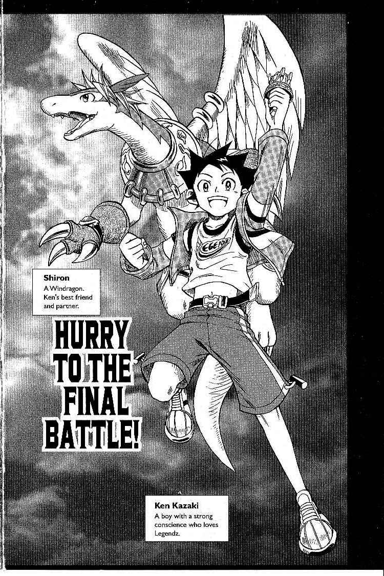 Page 5 Chapter 14 Legendz