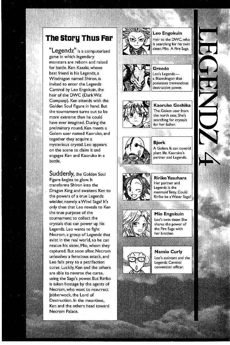 Page 6 Chapter 14 Legendz