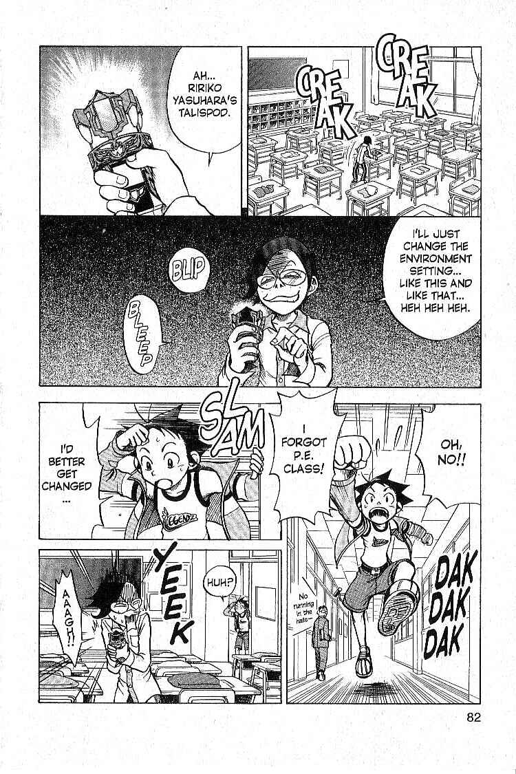 Page 16 Chapter 2 Legendz