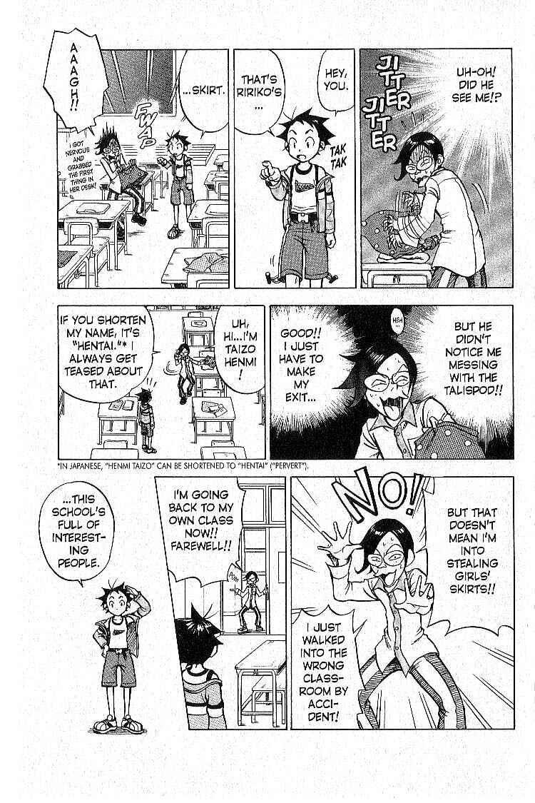 Page 17 Chapter 2 Legendz
