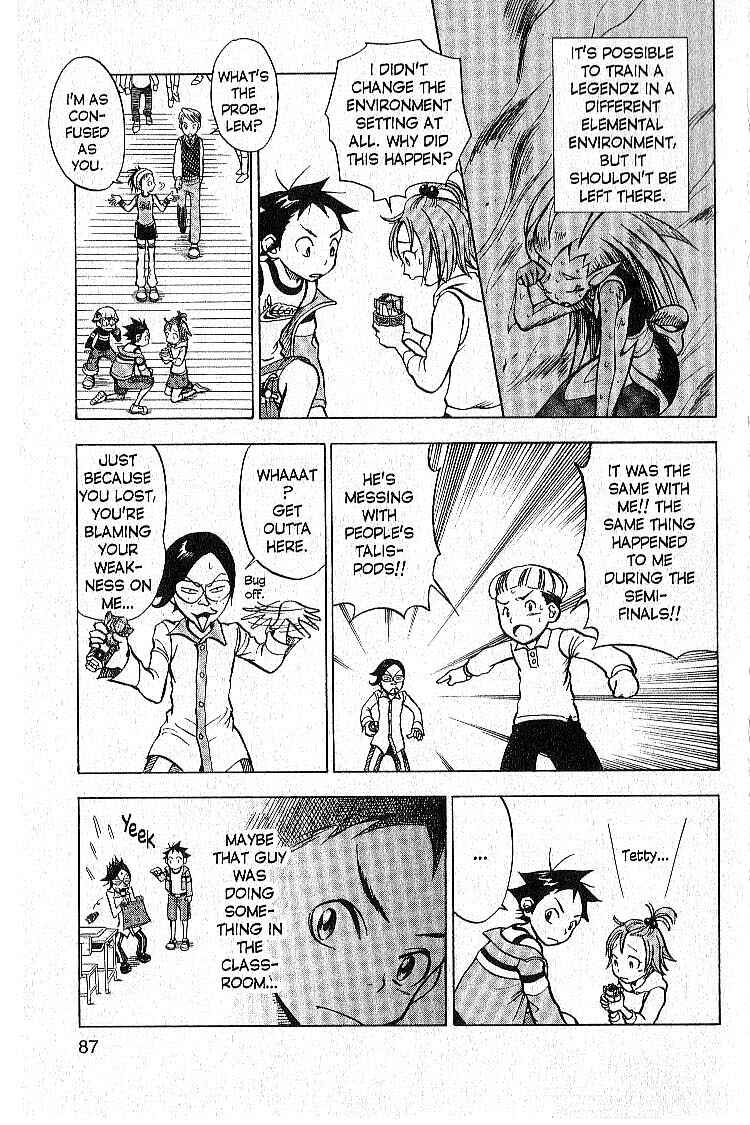 Page 21 Chapter 2 Legendz