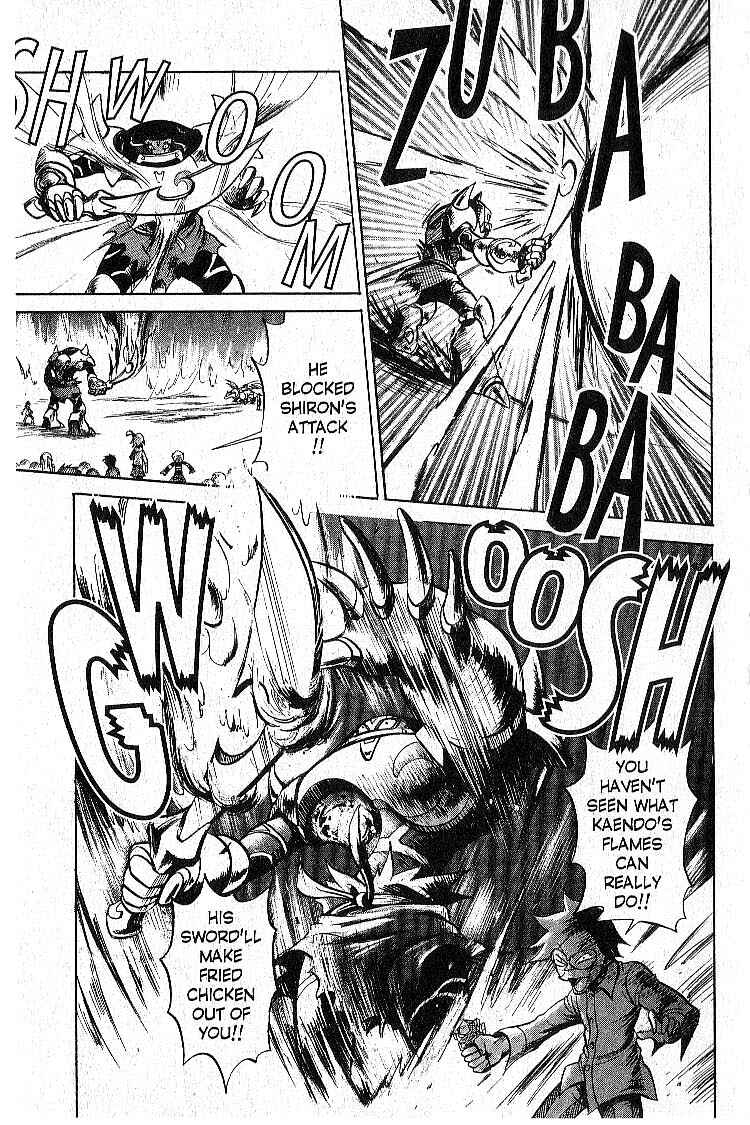 Page 33 Chapter 2 Legendz