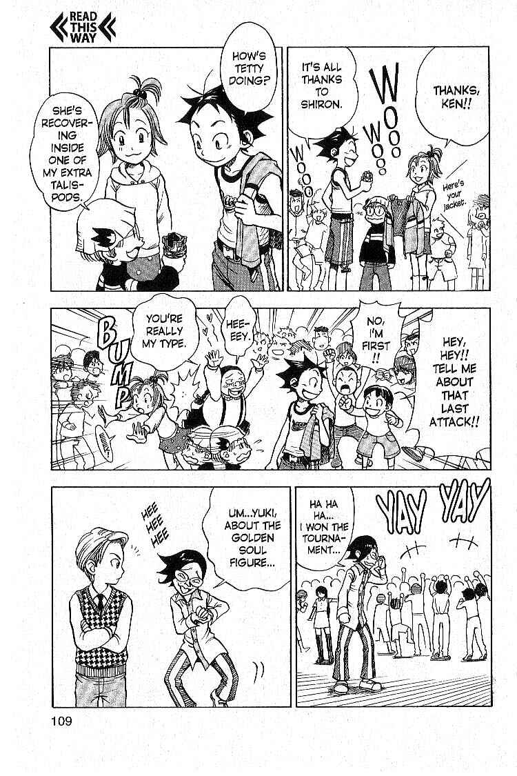 Page 43 Chapter 2 Legendz