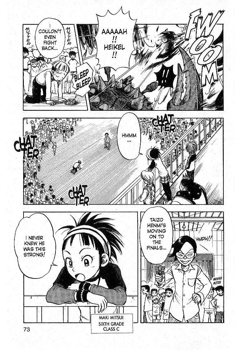 Page 7 Chapter 2 Legendz