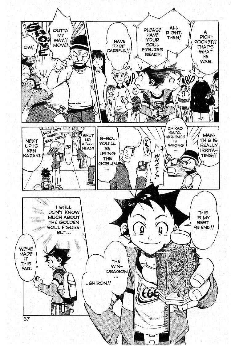 Page 13 Chapter 6 Legendz
