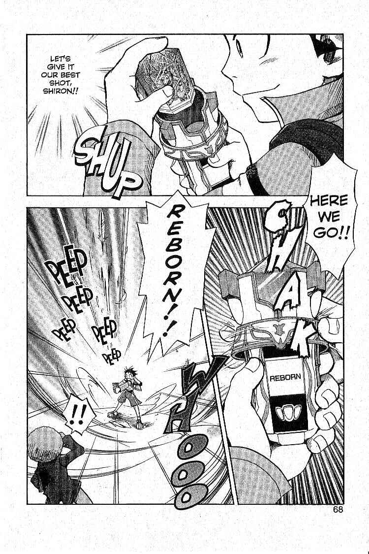 Page 14 Chapter 6 Legendz
