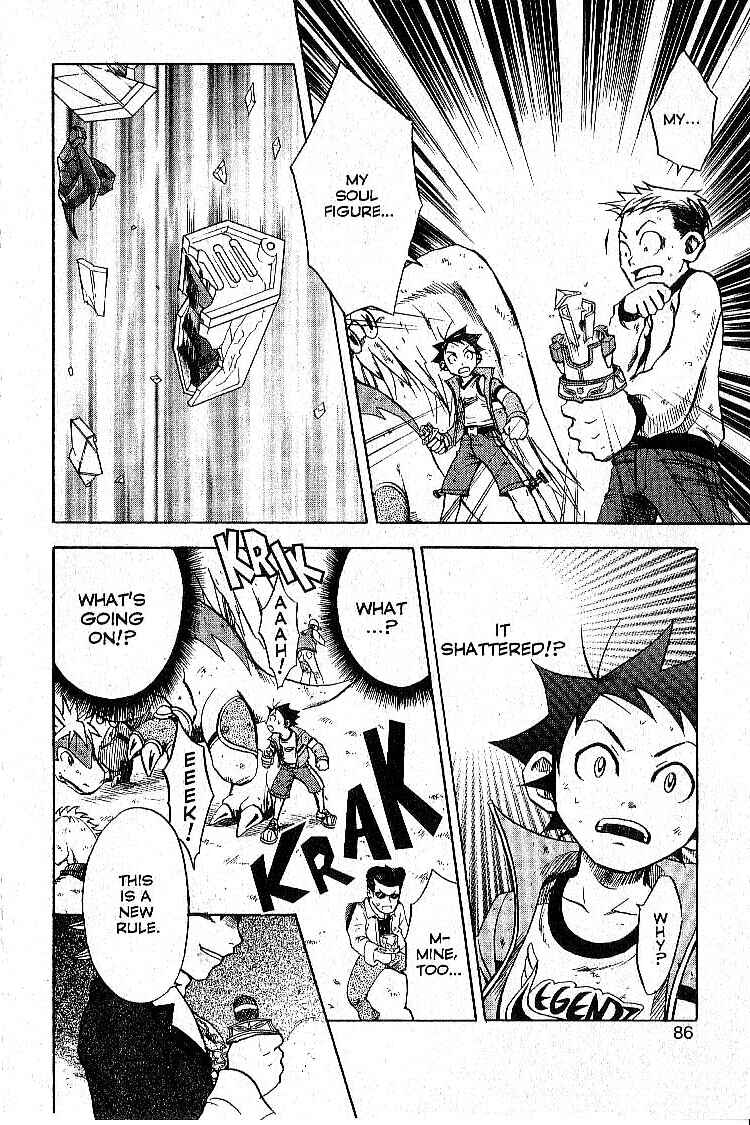 Page 32 Chapter 6 Legendz