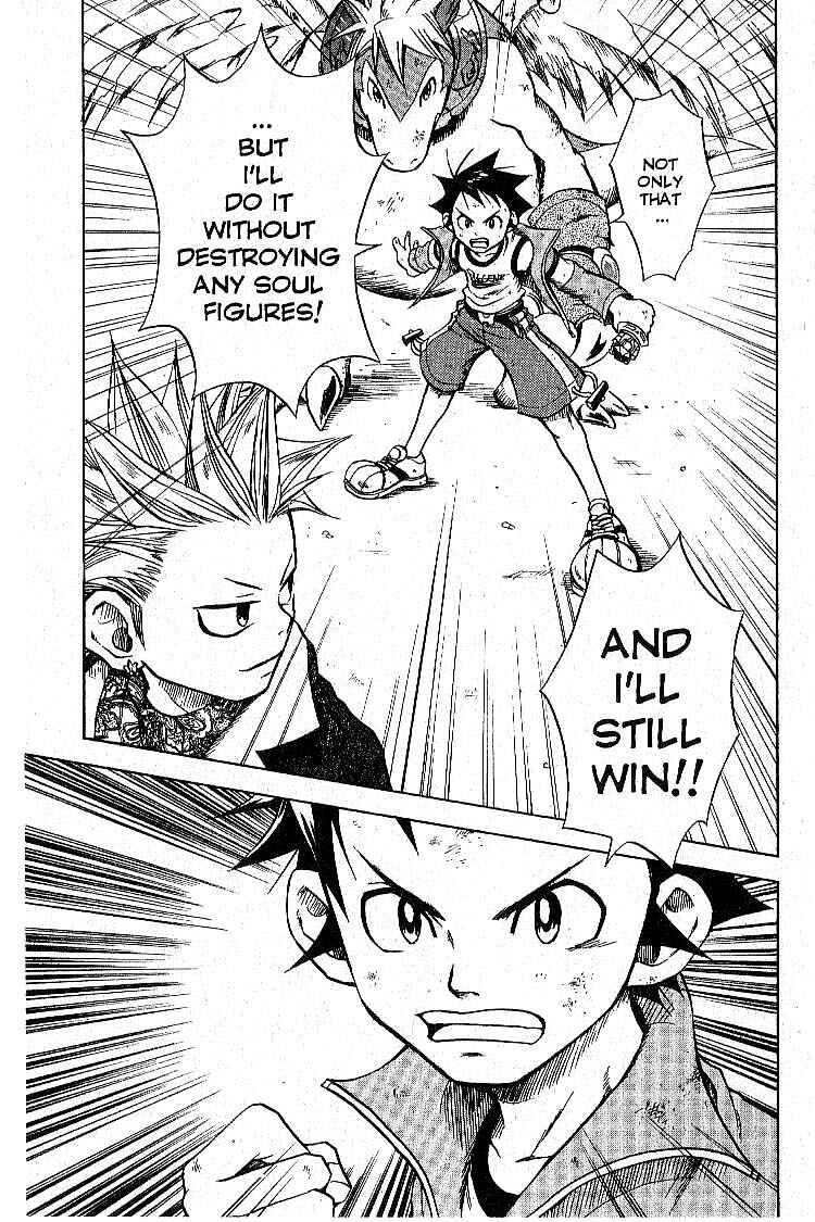 Page 45 Chapter 6 Legendz