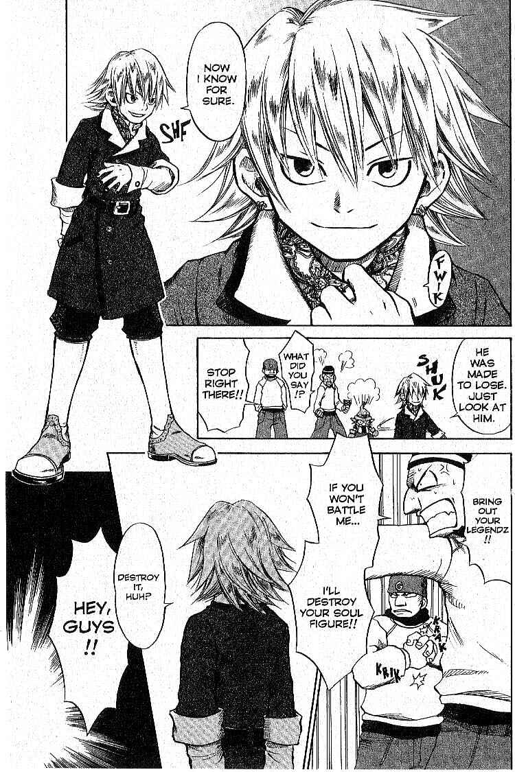 Page 7 Chapter 6 Legendz