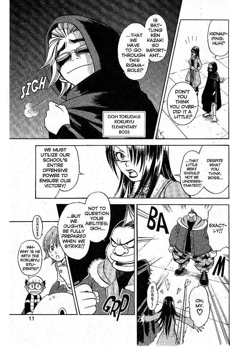 Page 11 Chapter 5 Legendz