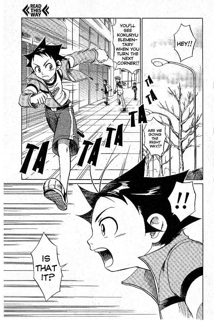 Page 13 Chapter 5 Legendz