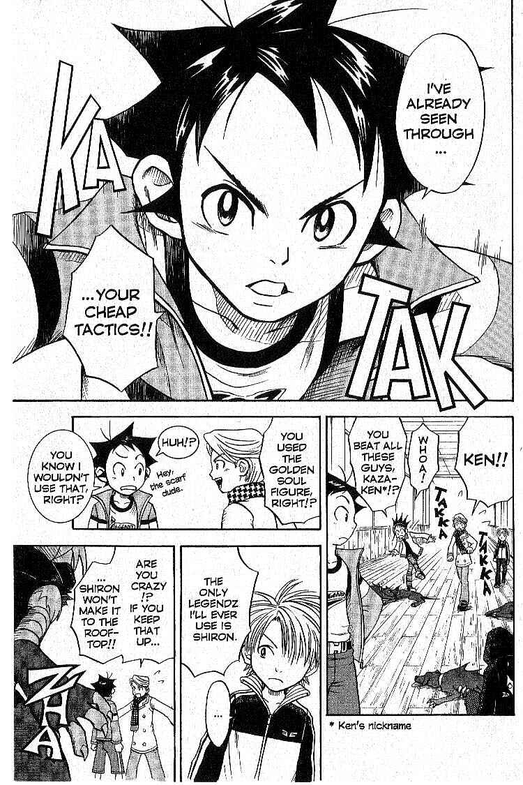 Page 21 Chapter 5 Legendz