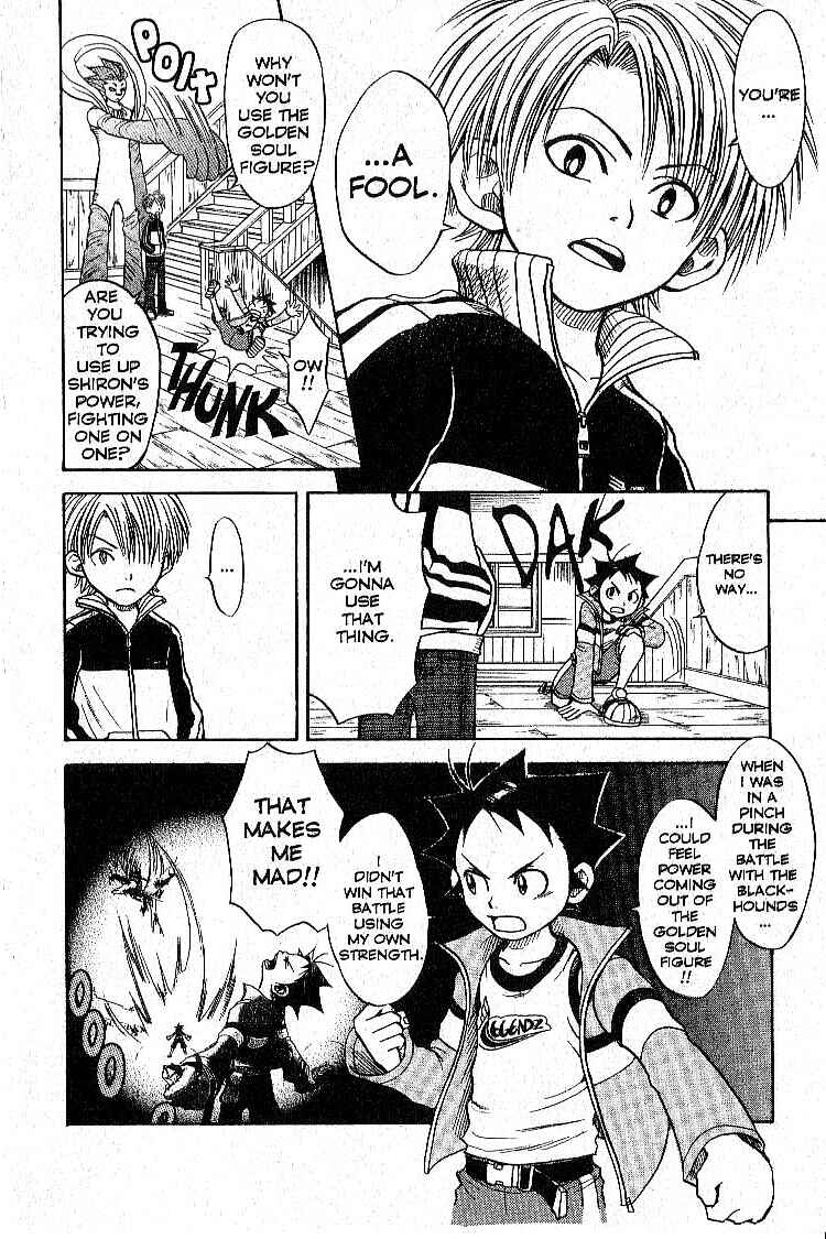 Page 26 Chapter 5 Legendz
