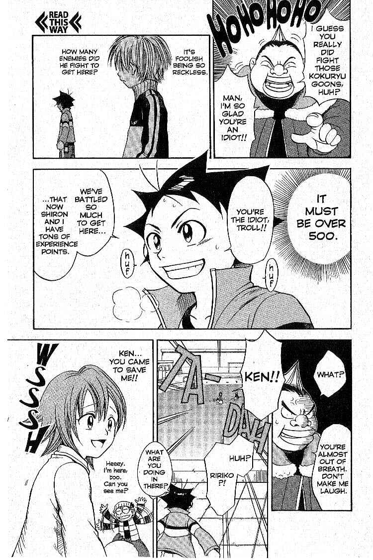 Page 31 Chapter 5 Legendz