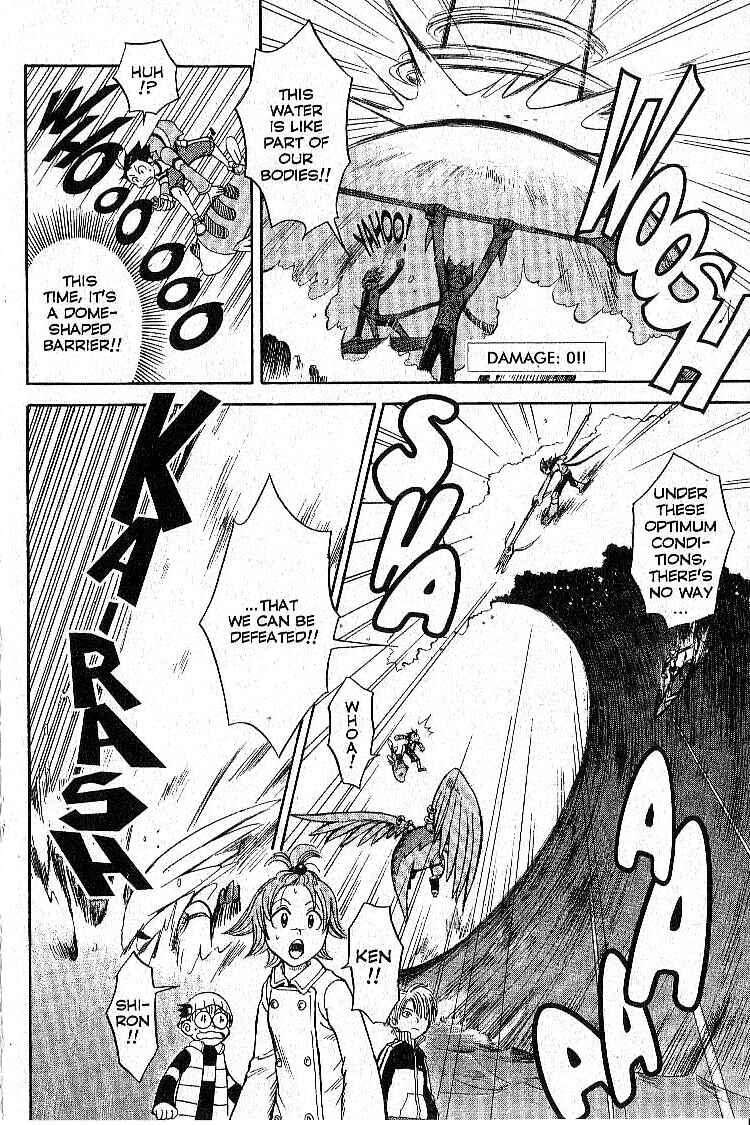 Page 38 Chapter 5 Legendz