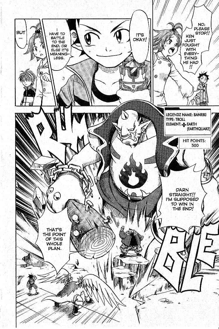 Page 48 Chapter 5 Legendz