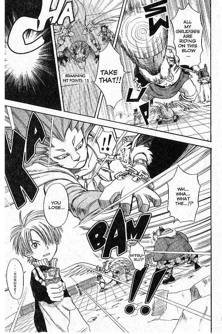 Page 49 Chapter 5 Legendz