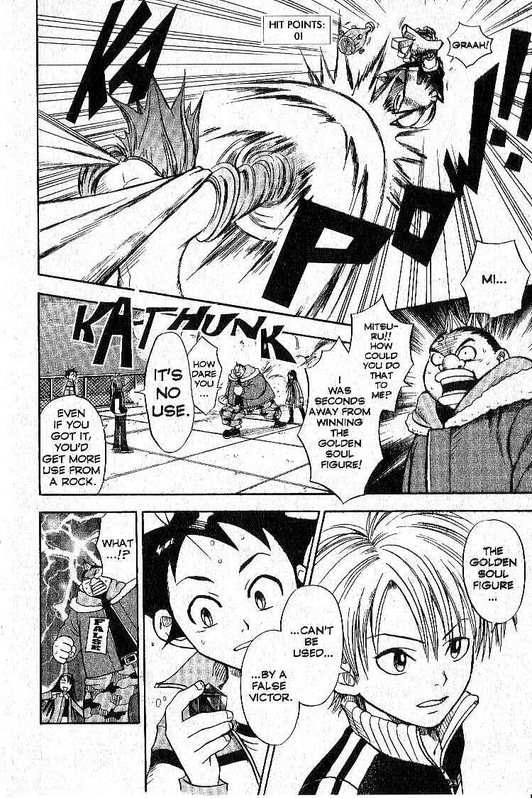 Page 50 Chapter 5 Legendz