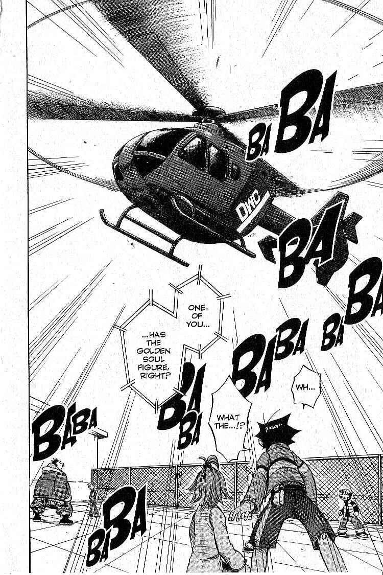 Page 52 Chapter 5 Legendz