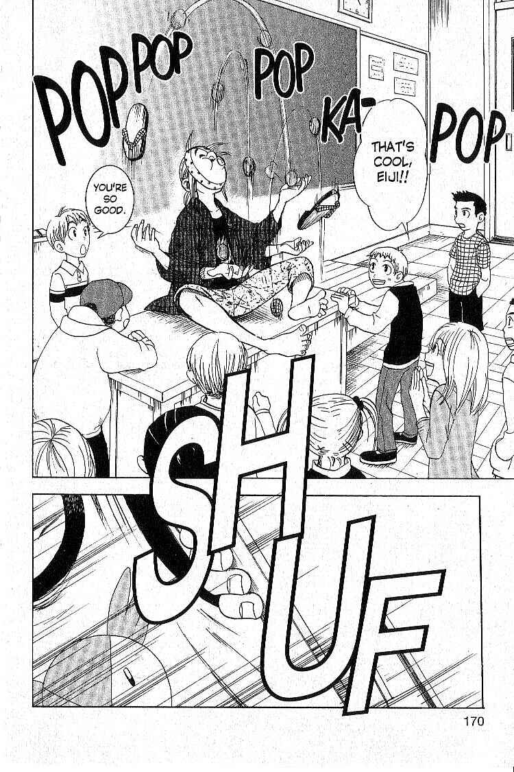 Page 14 Chapter 4 Legendz